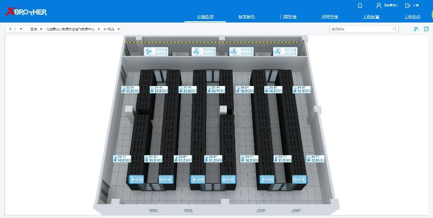 石龙镇服务器租用 - 高防